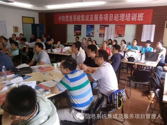 如何選擇北京優(yōu)質(zhì)信息系統(tǒng)集成軟考全程班培訓(xùn)中心？